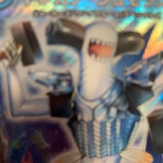 あつまどか様専用