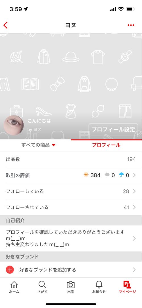 ドラゴンボールヒーローズ