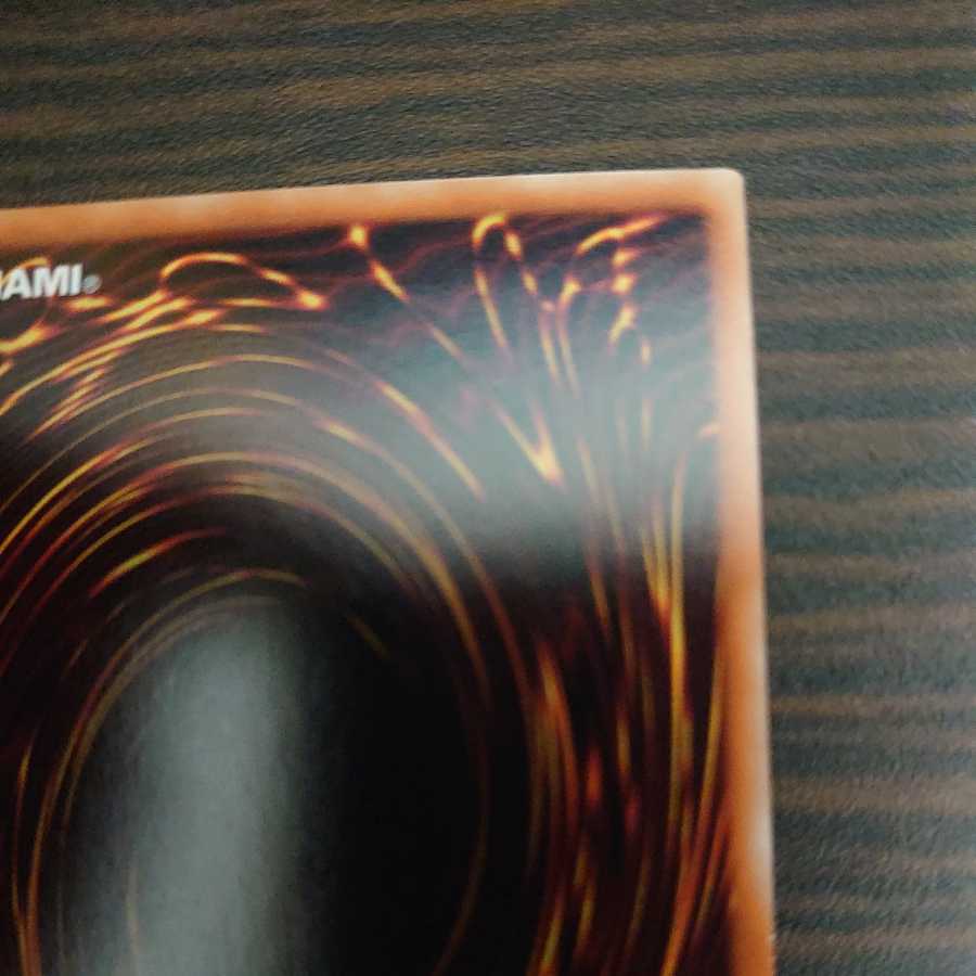 閃刀姫-ロゼ 20thシークレットレア