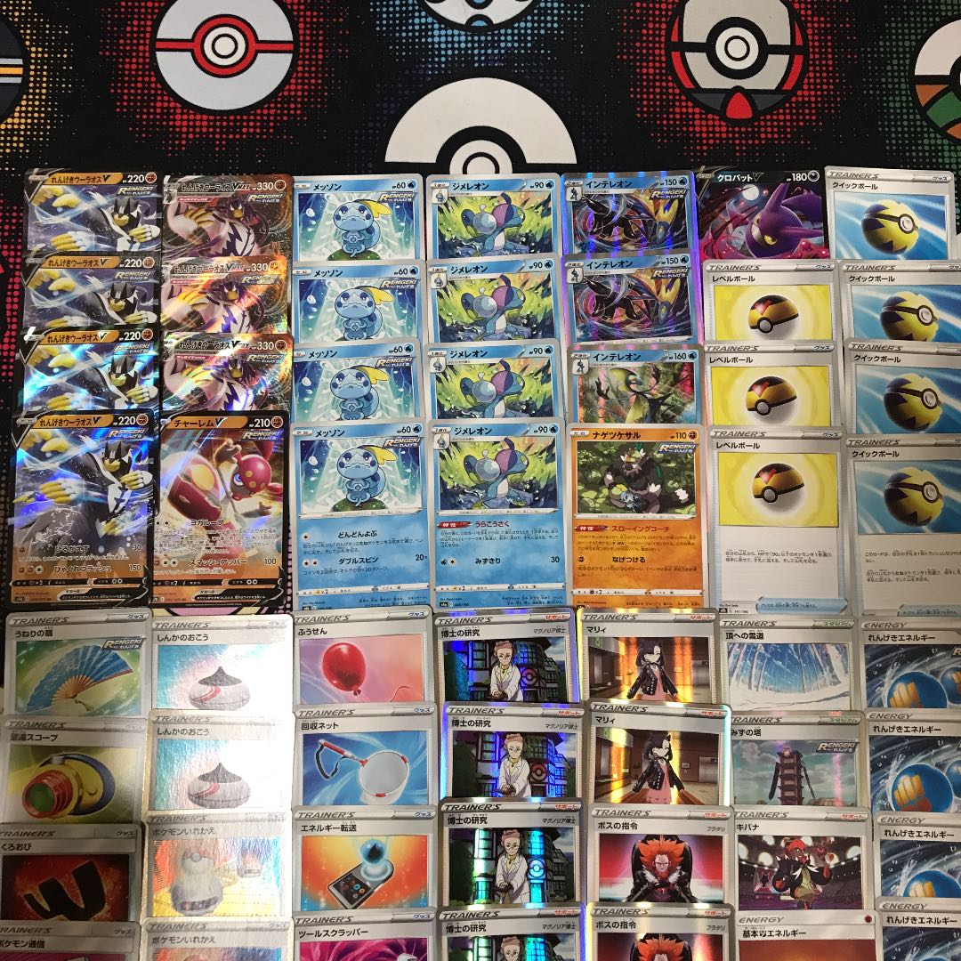 ポケモンカード れんげきウーラオスVMAXデッキ