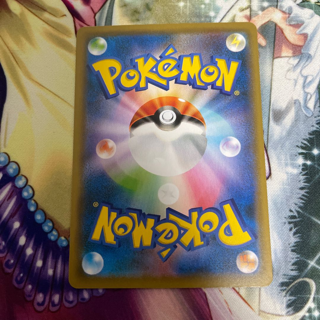 からくちスパイシーカレー