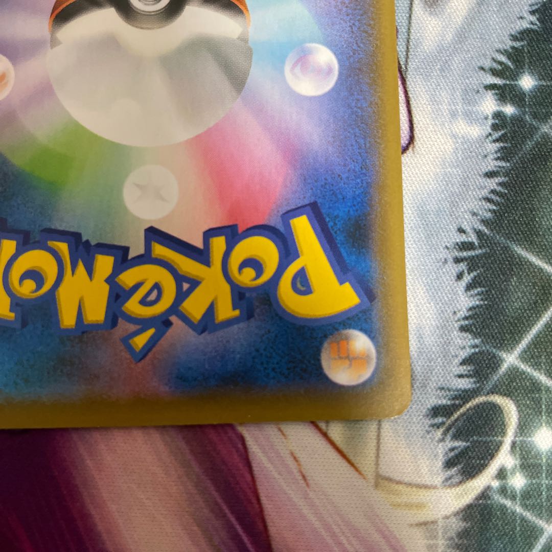 からくちスパイシーカレー