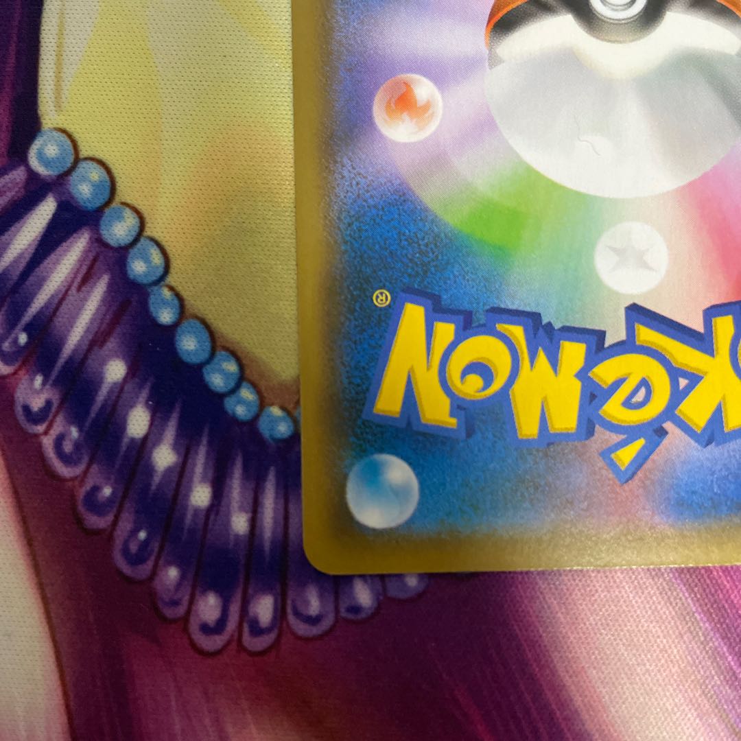 からくちスパイシーカレー