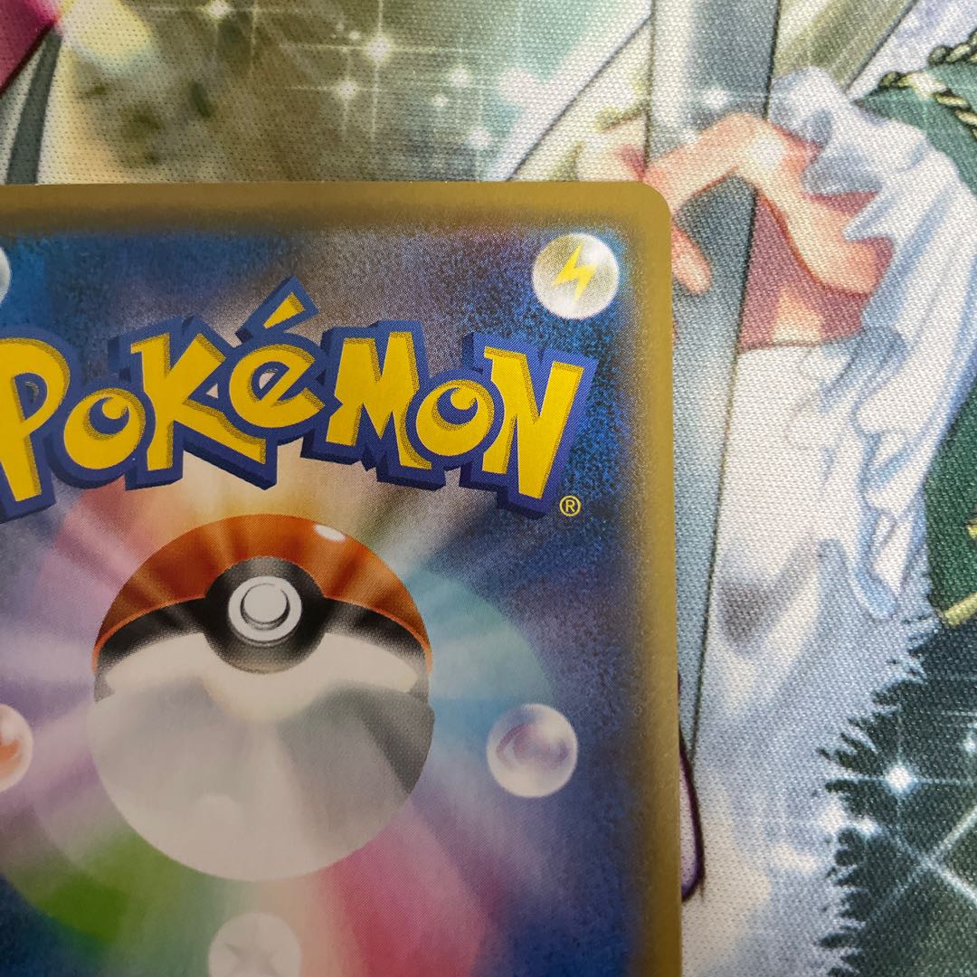 からくちスパイシーカレー