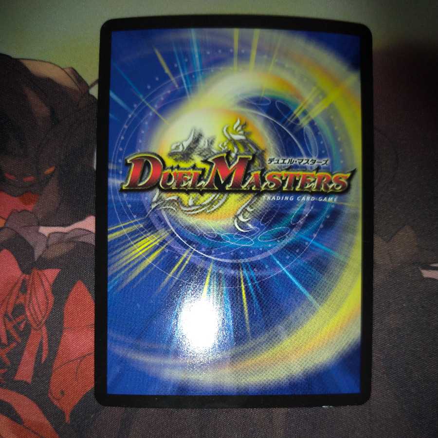 真実の聖霊王 レオ・ザ・スター