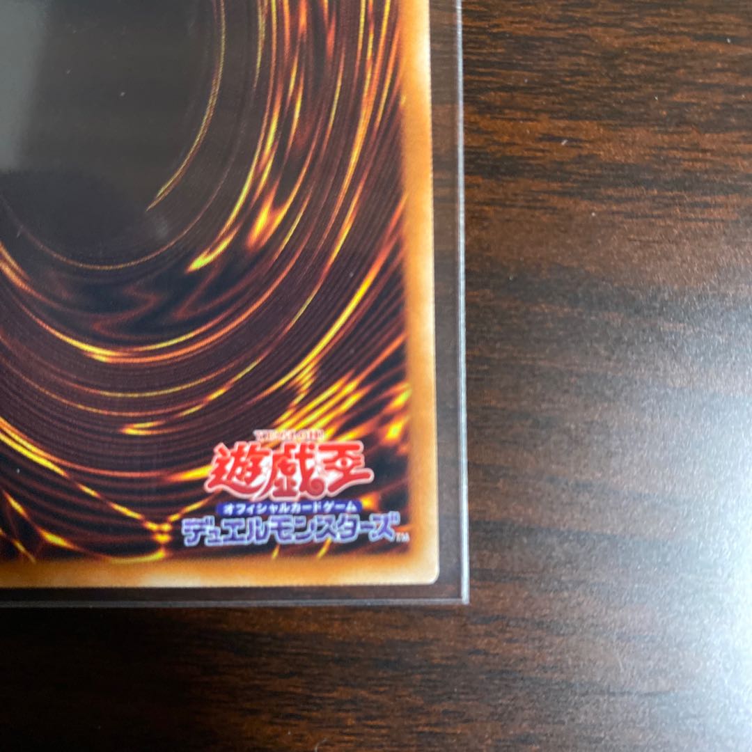 Destiny HERO - Destroyer Phoenix Enforcer Secret Rare