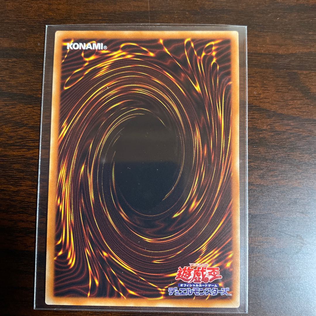 Destiny HERO - Destroyer Phoenix Enforcer Secret Rare