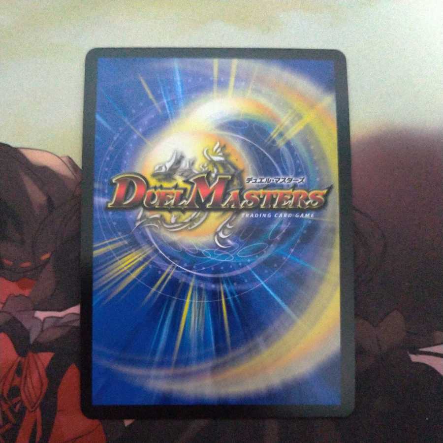 禁断英雄 モモキングダムX(20thSPレア仕様)