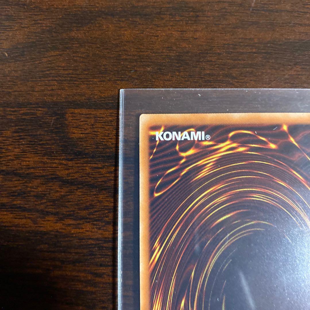 Pot of Extravagance Super Rare