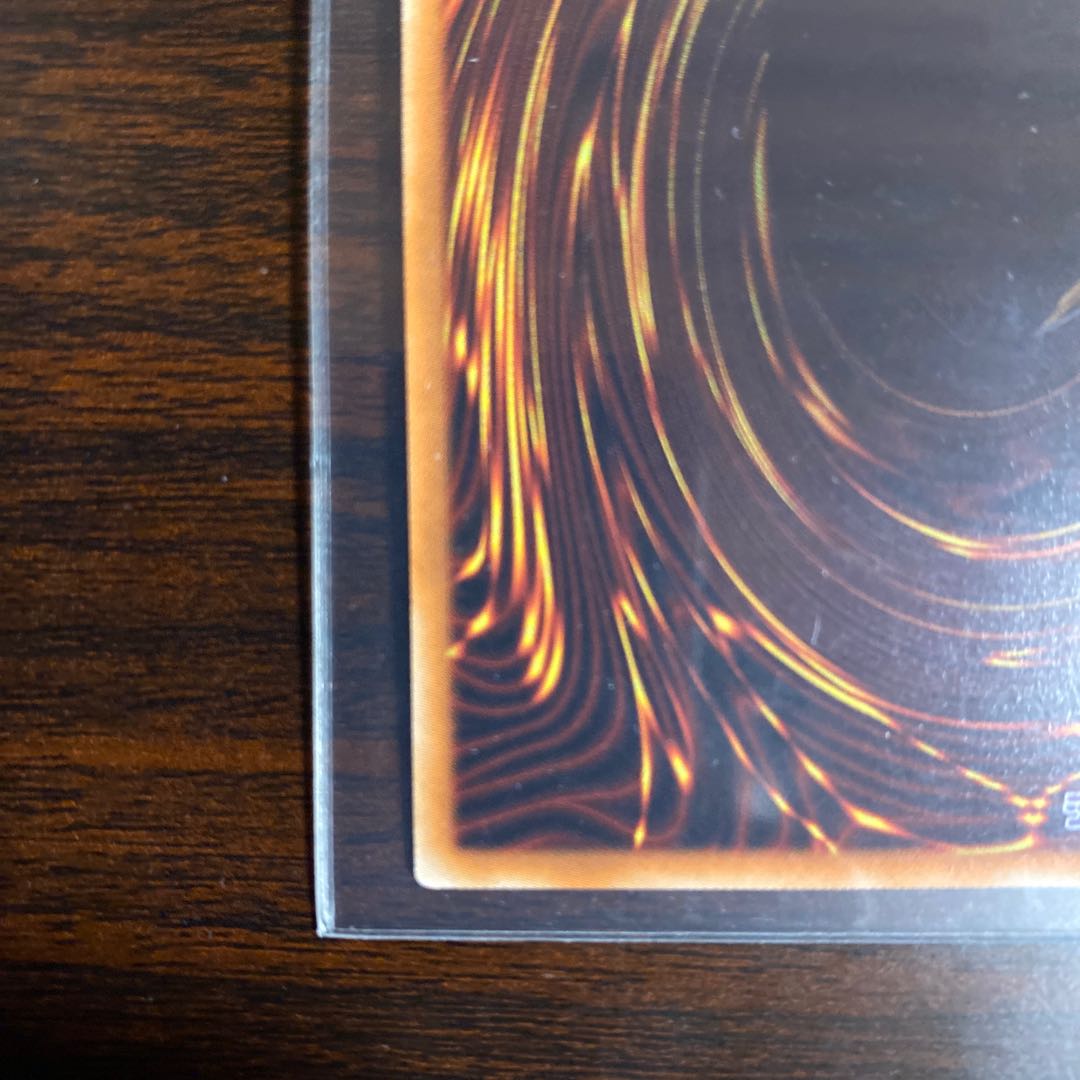 Pot of Extravagance Super Rare