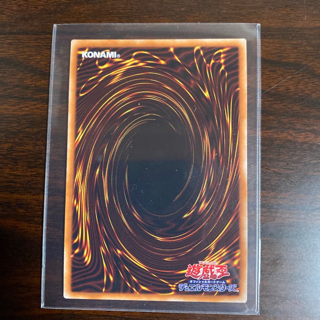 黄金狂エルドリッチ シークレットレア