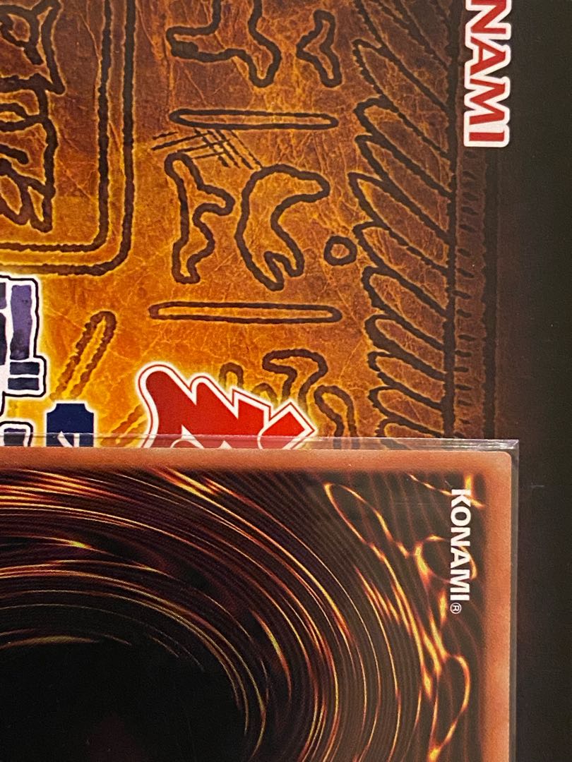 零氷の魔妖雪女【シークレット】{LVP3-JP091}《リンク》