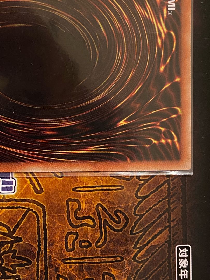 零氷の魔妖雪女【シークレット】{LVP3-JP091}《リンク》