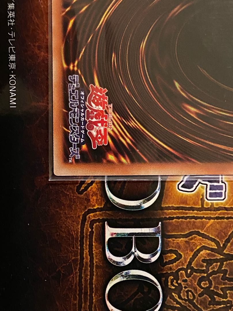 零氷の魔妖雪女【シークレット】{LVP3-JP091}《リンク》