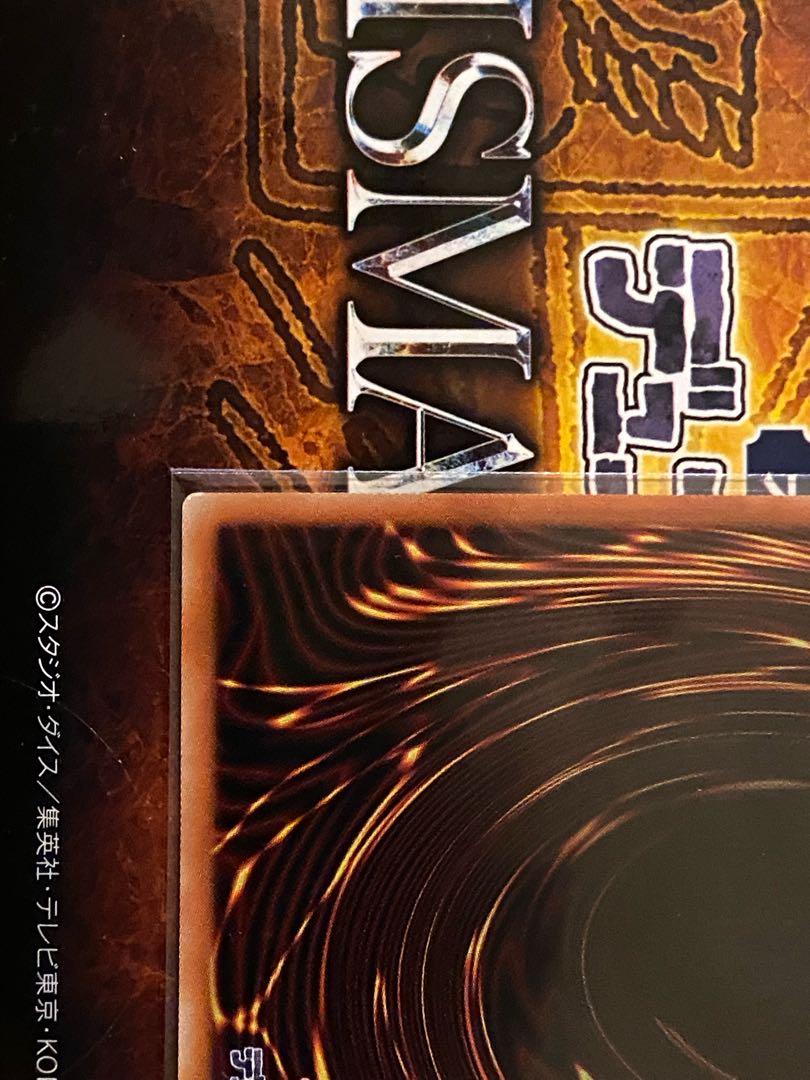 零氷の魔妖雪女【シークレット】{LVP3-JP091}《リンク》