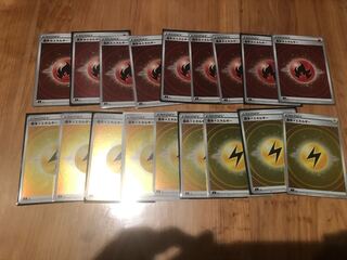 値下げ基本エネルギーミラー、基本雷エネルギーミラー9枚ずつセット