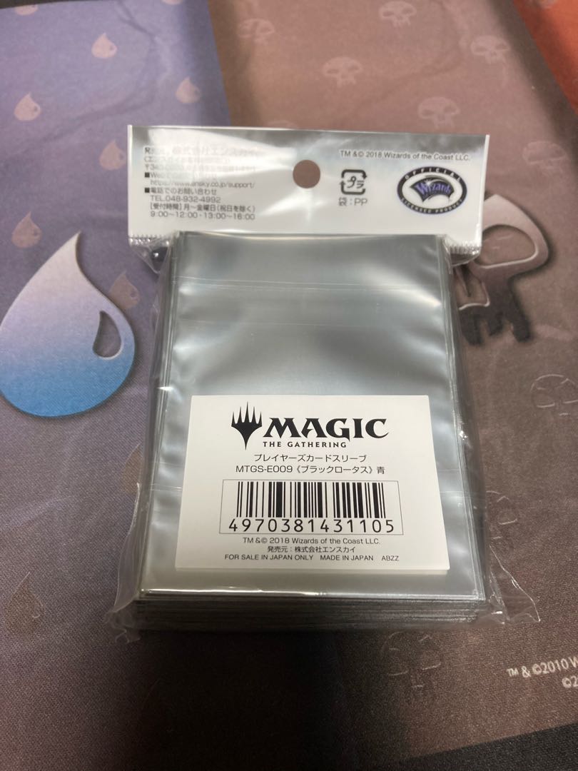 ブラックロータス　スリーブ　青　未開封