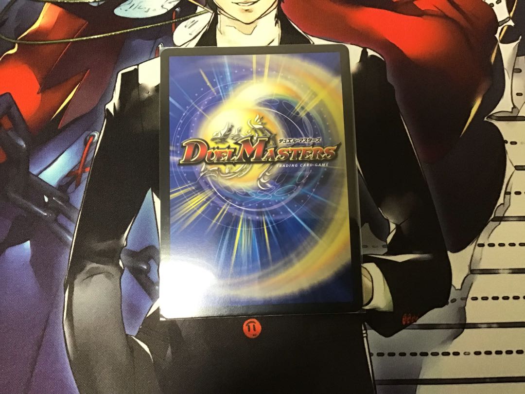 キング・マニフェスト