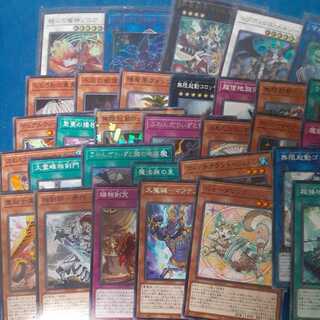 Yu-Gi-Oh! Collective Selling