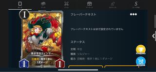 シルバー3点セット