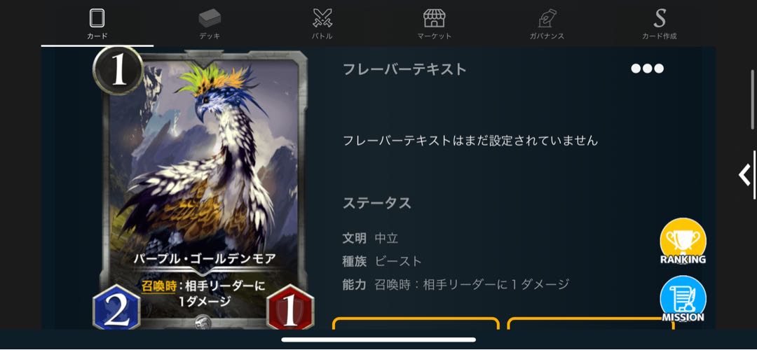 シルバー3点セット