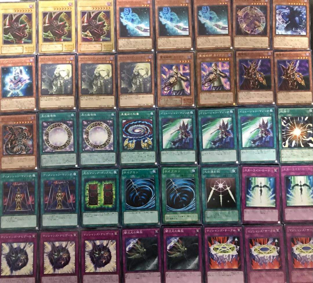 Psychic special price Black Magician deck 40 cards + 10 EX cards Bra-Maj