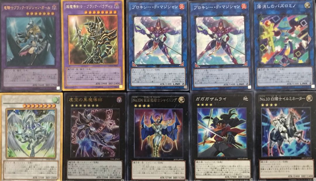 Psychic special price Black Magician deck 40 cards + 10 EX cards Bra-Maj