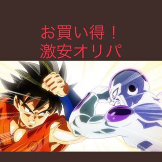 ドラゴンボールヒーローズ