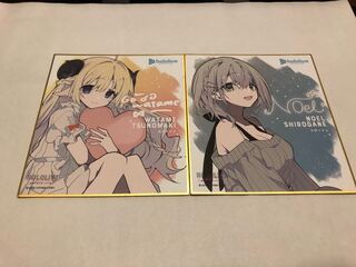 Holo Live Holo's Cookie Party Colored Paper (10)