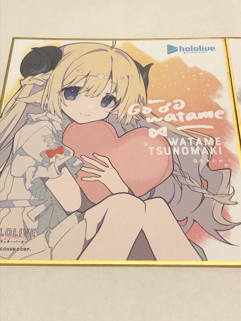 ホロライブ ホロのクッキーパーティー 色紙⑩