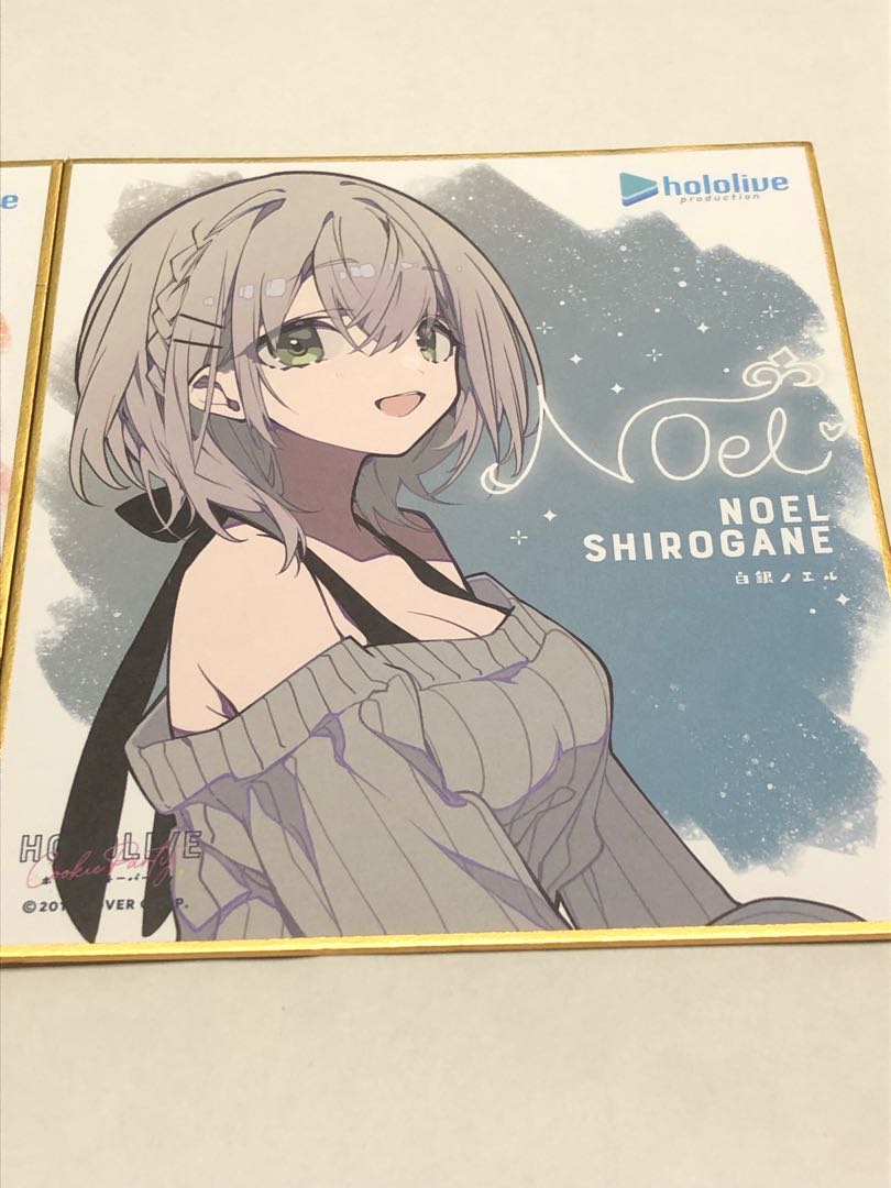 ホロライブ ホロのクッキーパーティー 色紙⑩