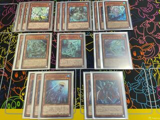 遊戯王　氷水　デッキ