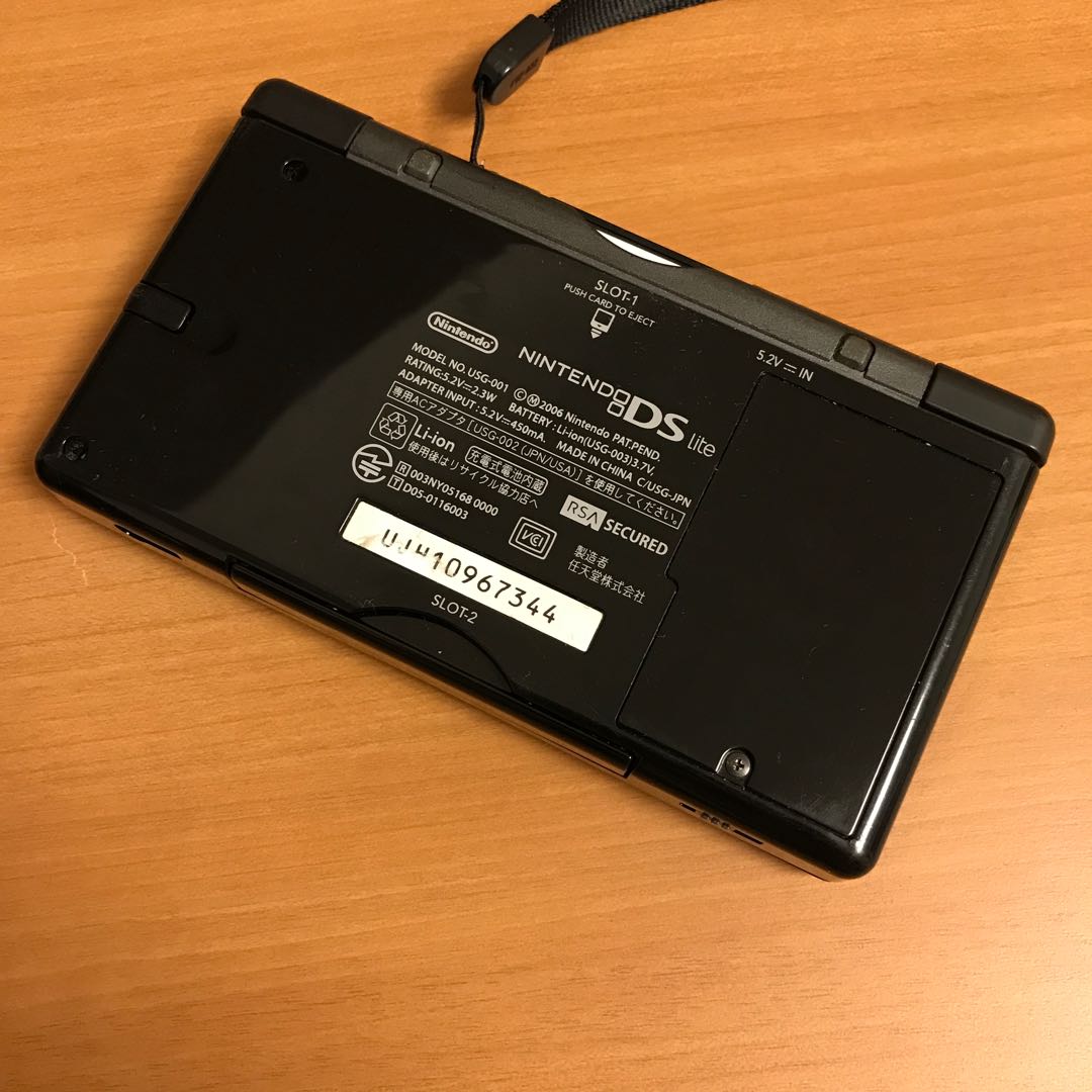 Nintendo DS Pokemon Dialga & Palkia Edition