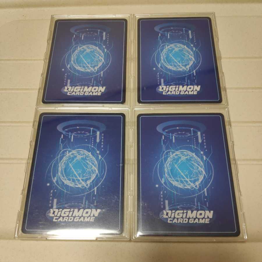 Tournament Promo Digimon Cards