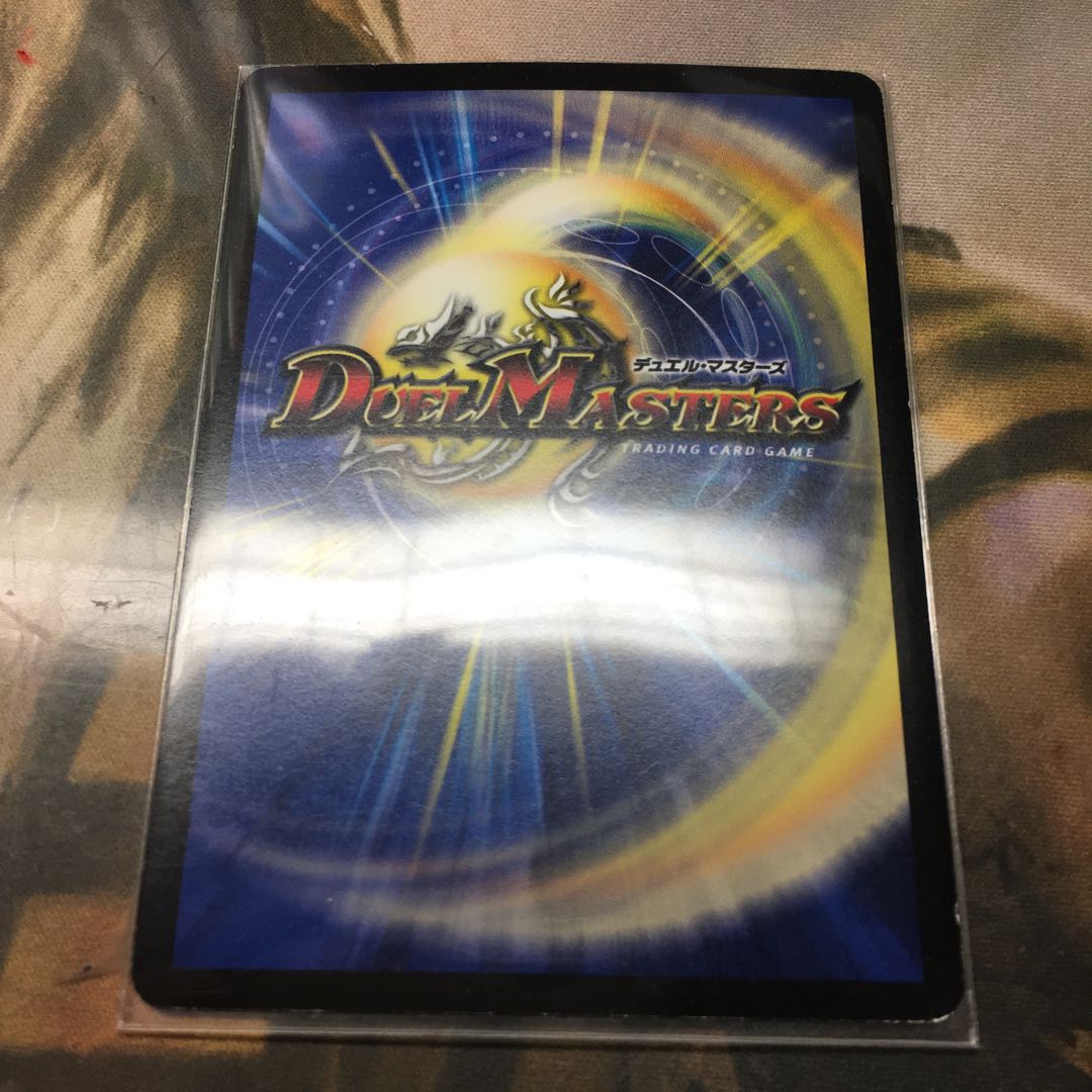 霞み妖精ジャスミン