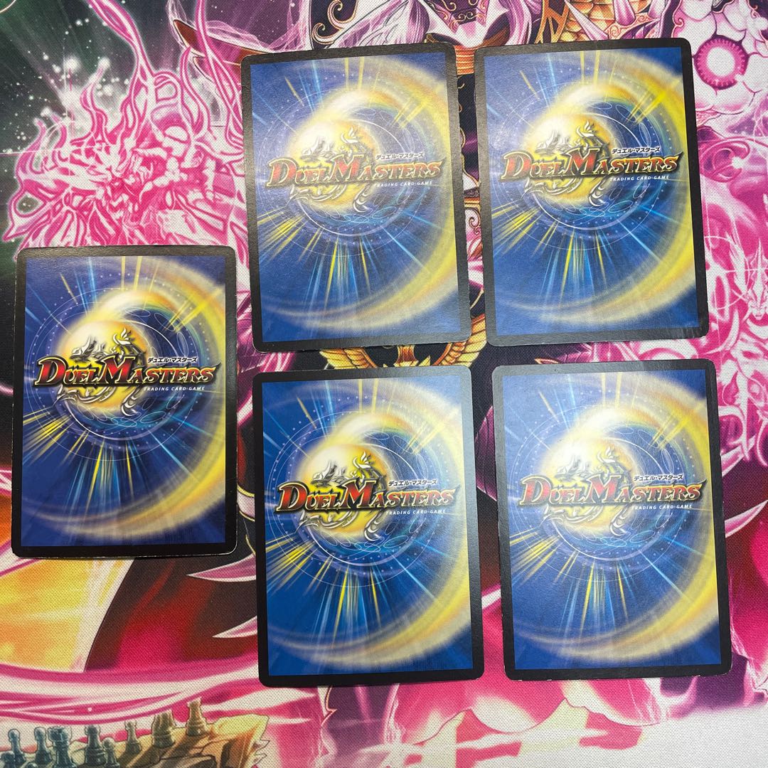 Shinra Hellgate Moon, Class S Immortal, Dead Dollar.