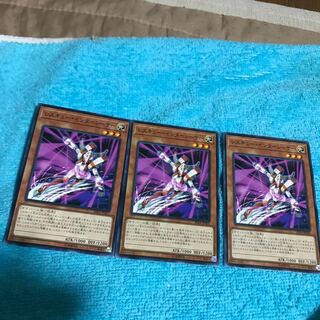 3 mg8-3 Rescue Interlacer