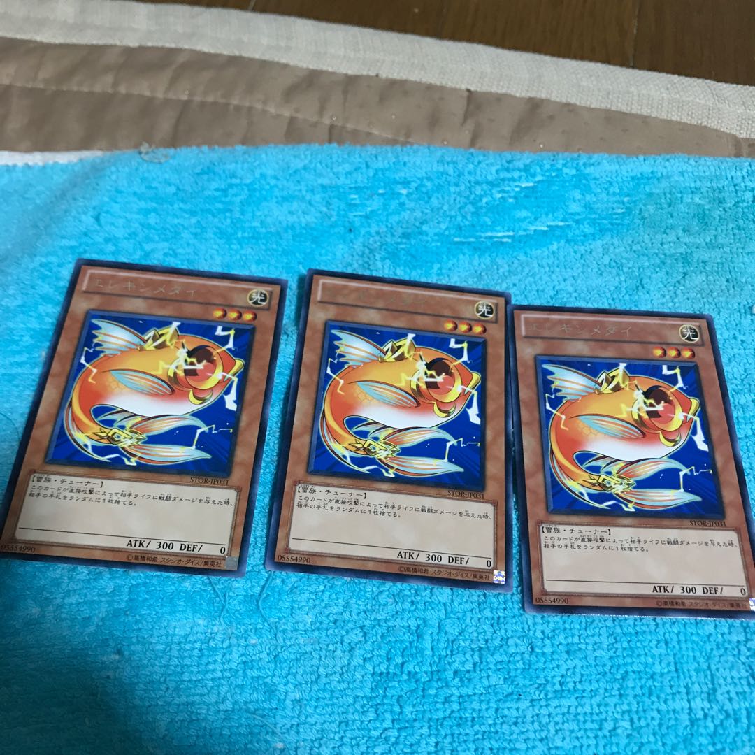 mg8-3 silver letters Wattberyx3