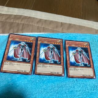 mg8-3 ディブレーカー３枚