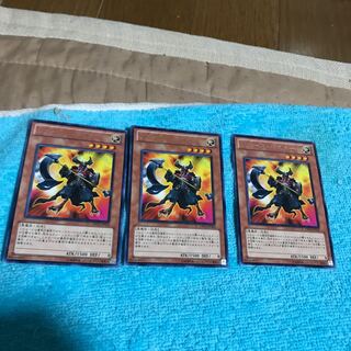 mg8-3 リバース　バスター3枚