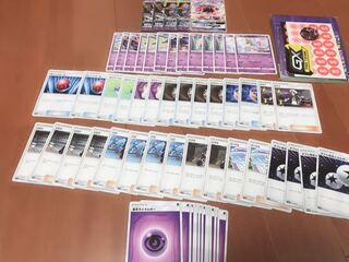 ポケカバラ売り(おまけ付き)