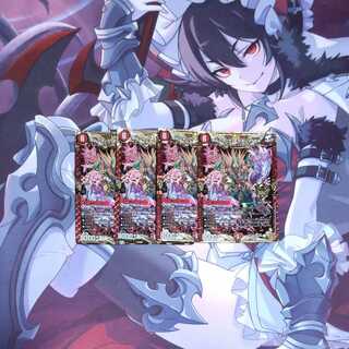 ボルシャック・モモキングNEX　daichi様専用