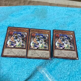 mg8-3 教導の鉄槌3枚