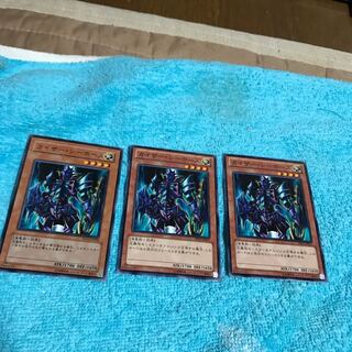 50％引価格mg8-3 カイザー　シーホース３枚