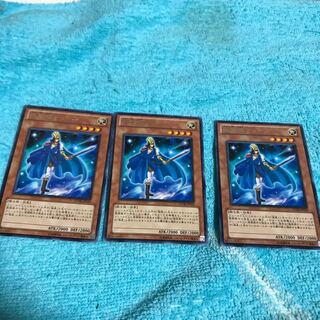 50% off price mg8-3 silver letter 3 pieces of extreme star general ture