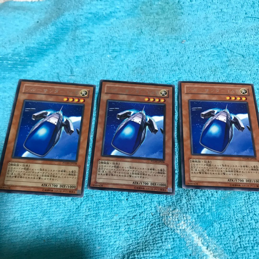 mg8-3 silver letters SnubbullZapdosT45 3