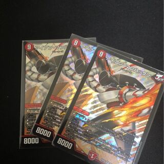 アイアンマンハッタン3枚