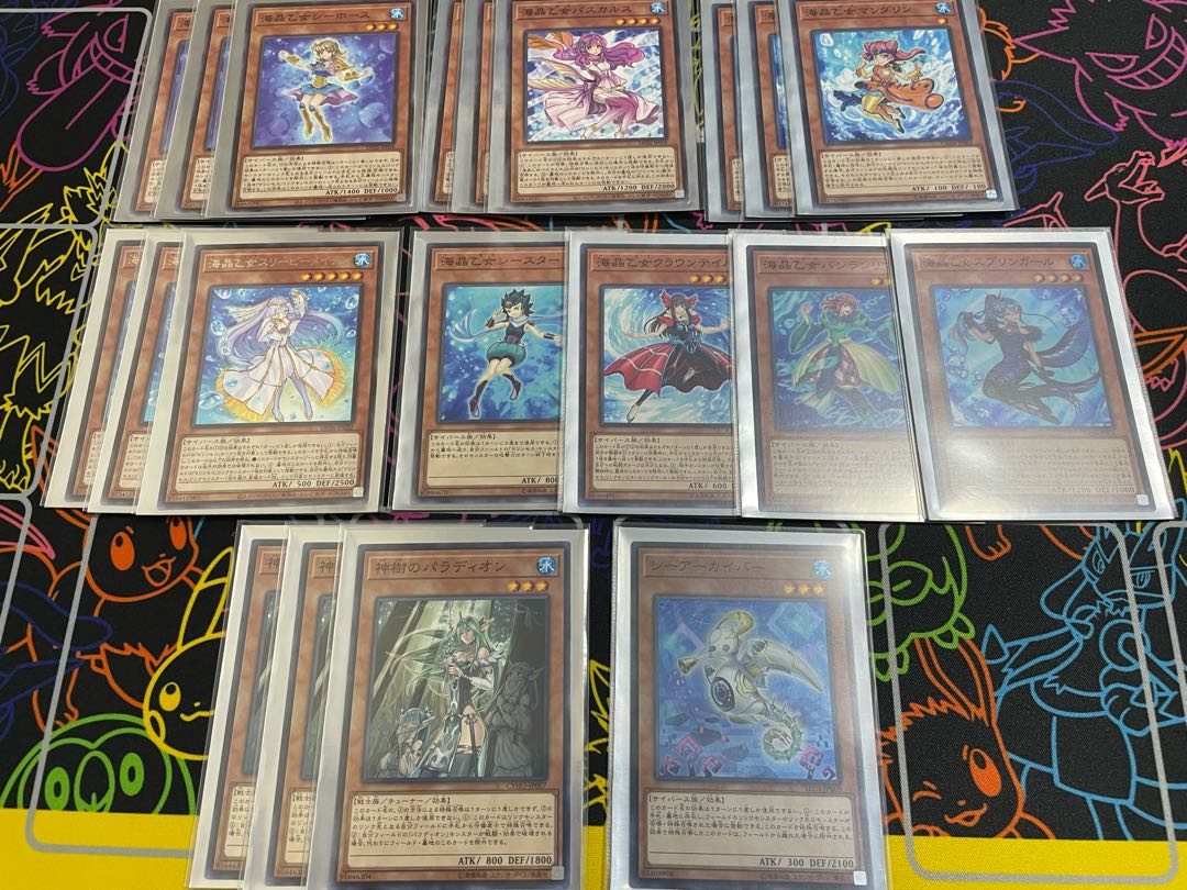 Yu-Gi-Oh, Marine Seth Deck