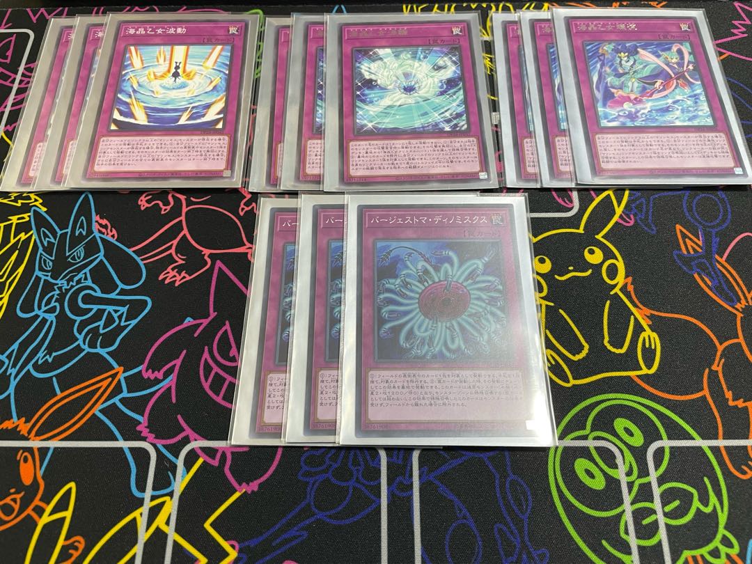 Yu-Gi-Oh, Marine Seth Deck