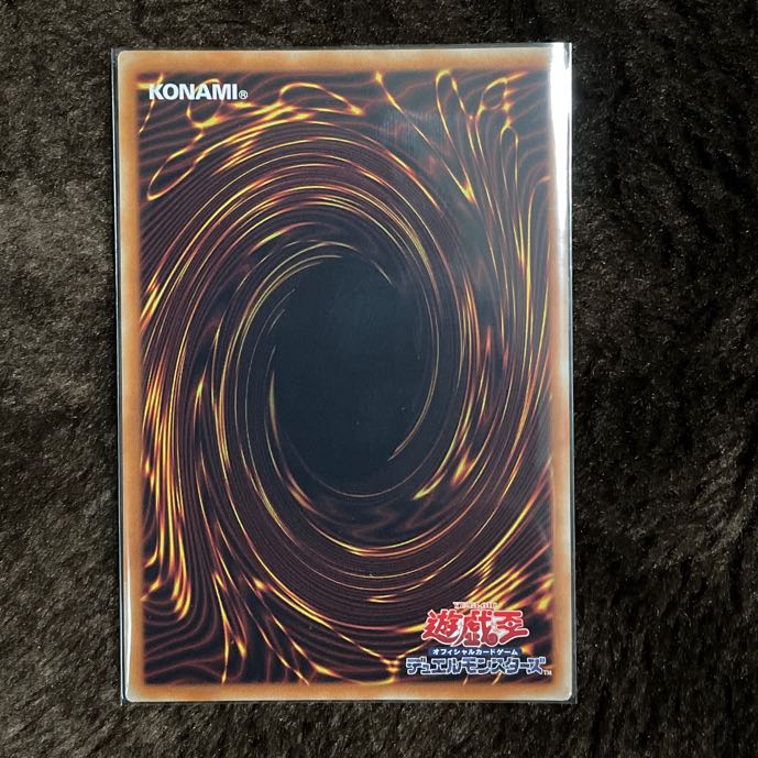 アロマセラフィ-スイート・マジョラム 20thシークレットレア